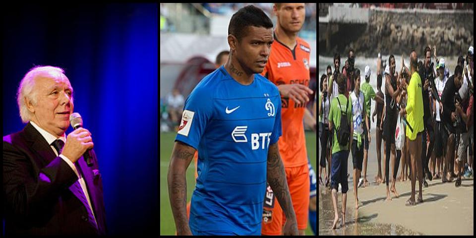 Famous People with surname Carmo