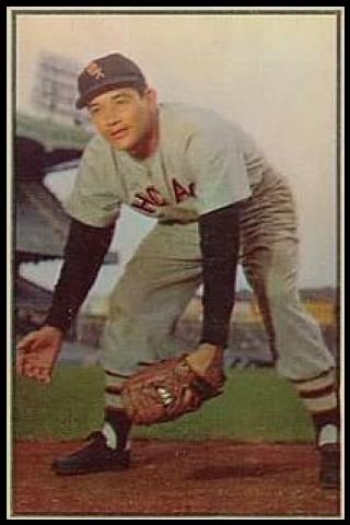 Famous People with surname Carrasquel