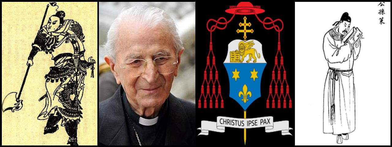 Famous People with surname Ce