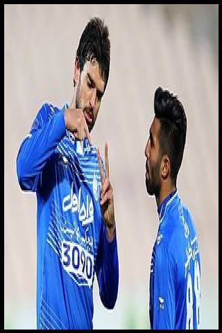 Famous People with surname Celin