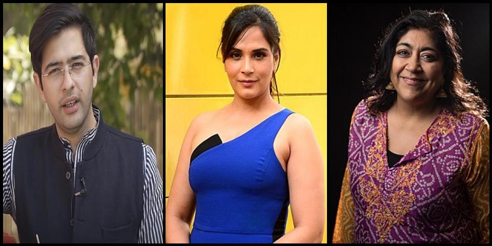 Famous People with surname Chadha