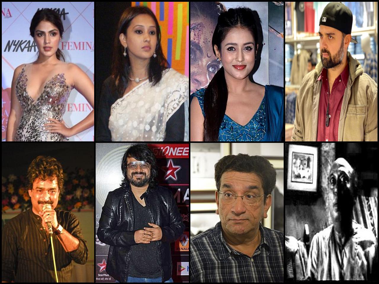 Personas famosas con el apellido Chakraborty