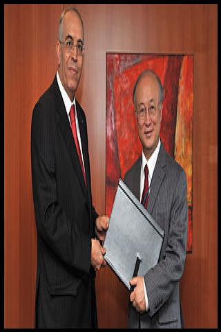 Famous People with surname Chaouch