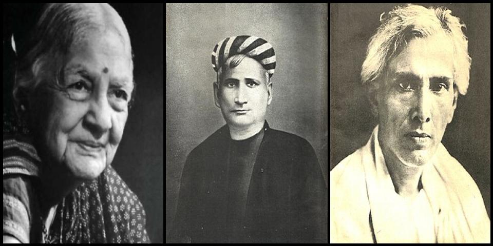 Famous People with surname Chattopadhyay