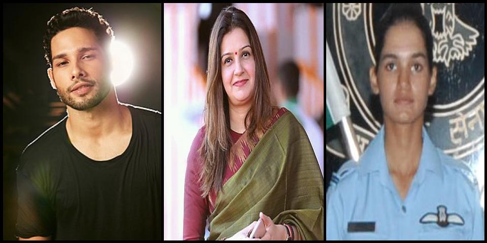 Famous People with surname Chaturvedi