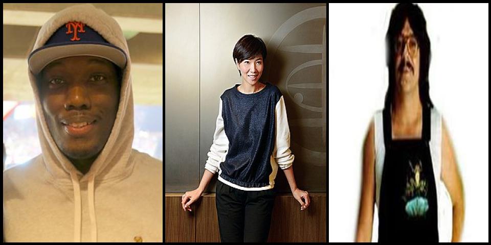 Famous People with surname Che