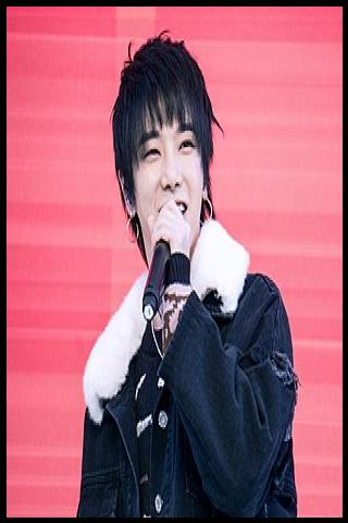 Famous People with surname Chenyu