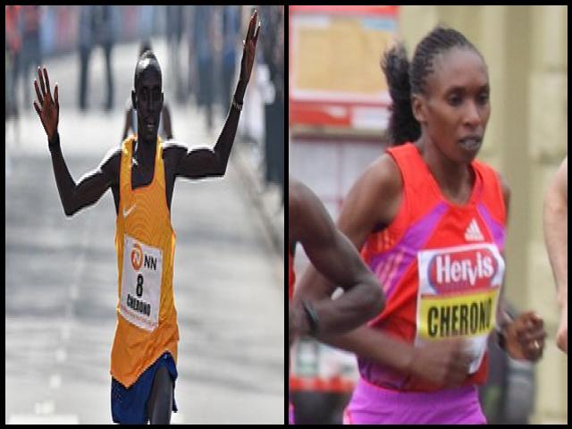 Famous People with surname Cherono