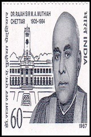 Famous People with surname Chettiar