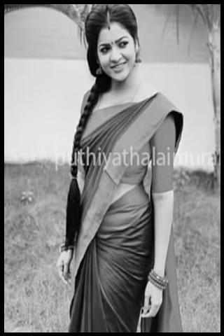 Famous People with surname Chitra