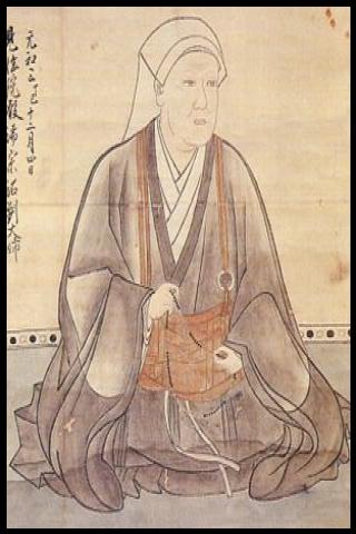 Famous People with surname Chiyo