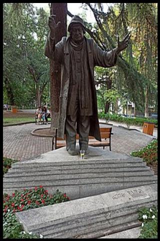 Famous People with surname Chkhikvadze