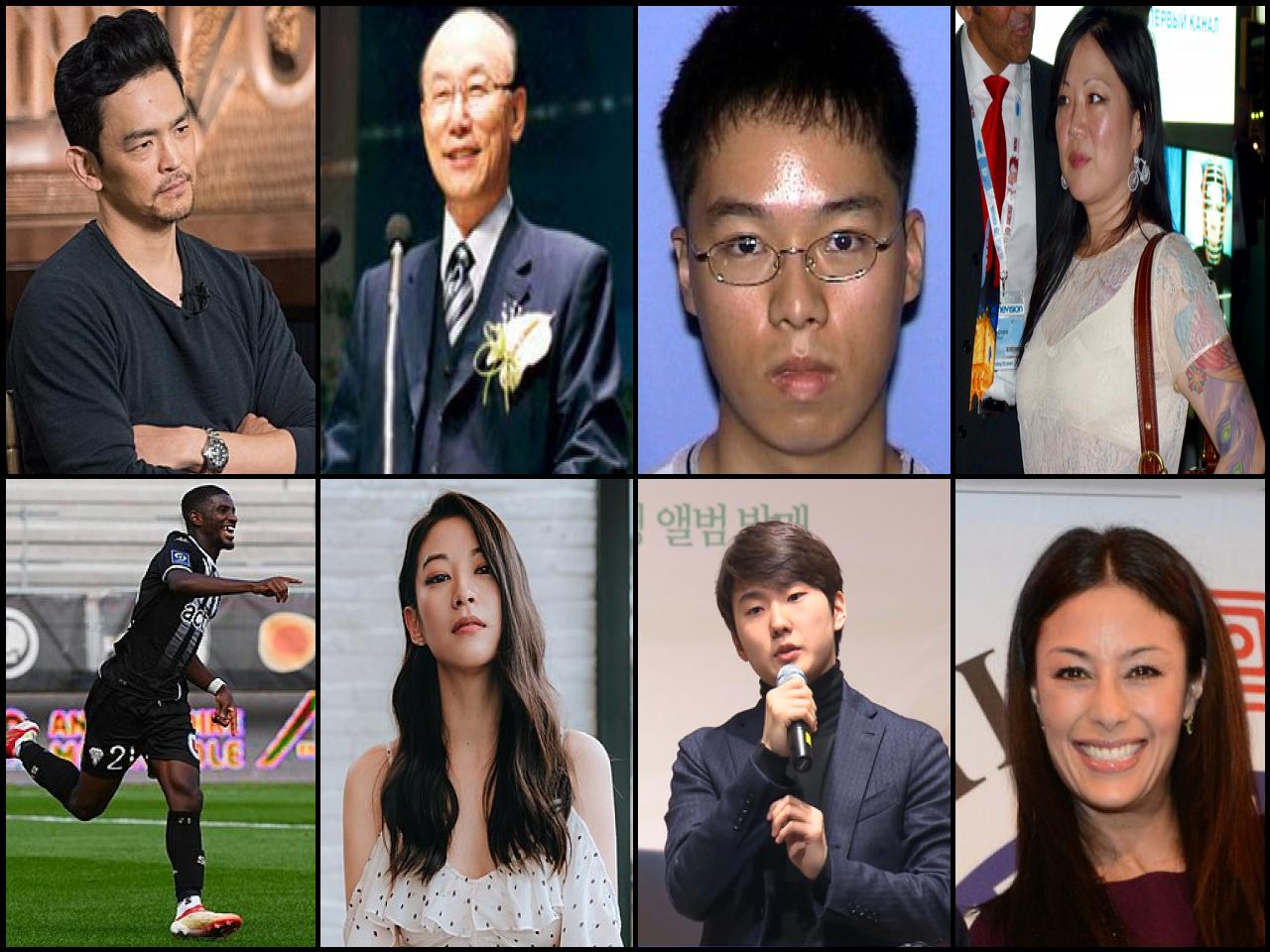 Famous People with surname Cho