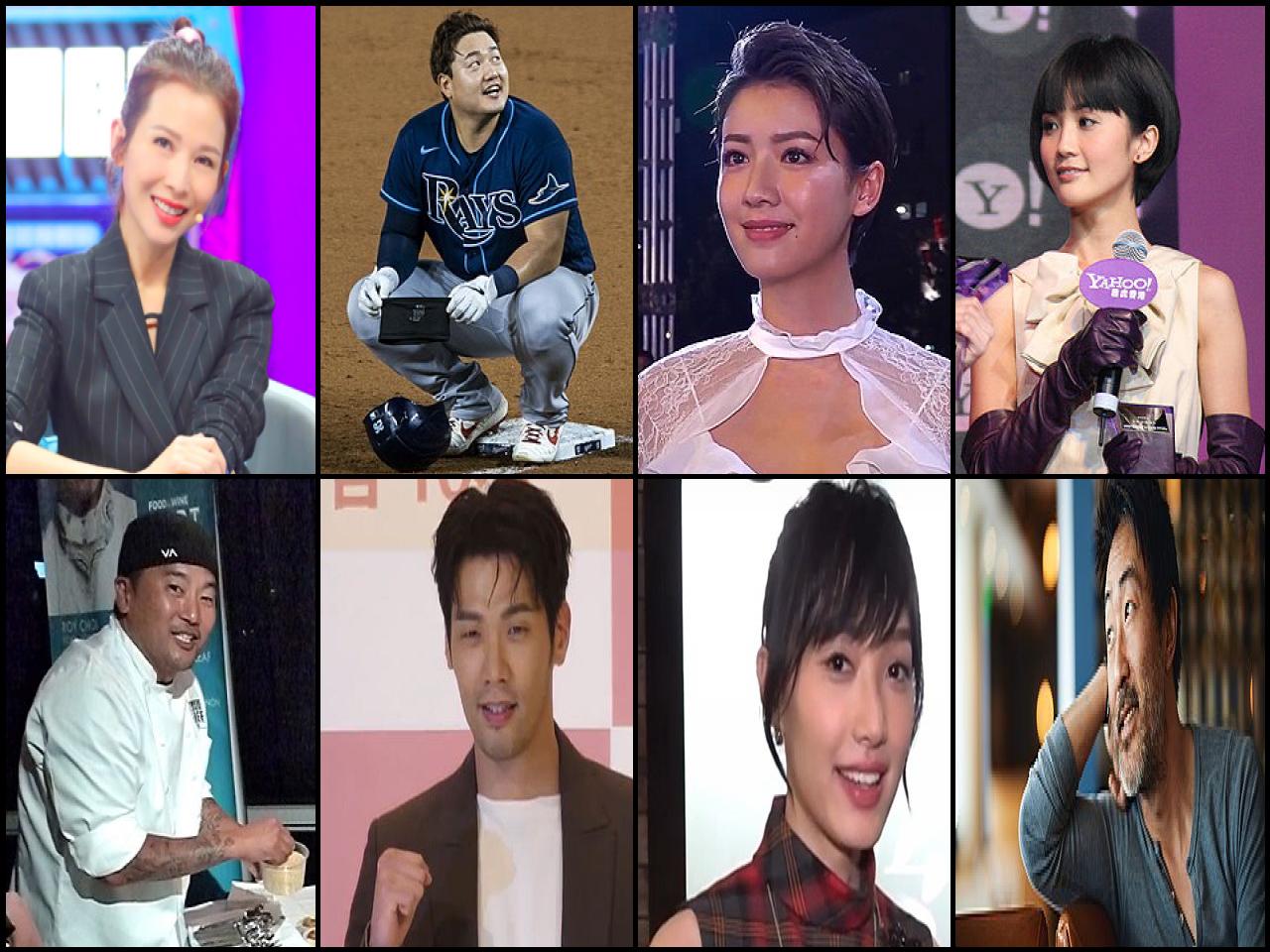 Famous People with surname Choi