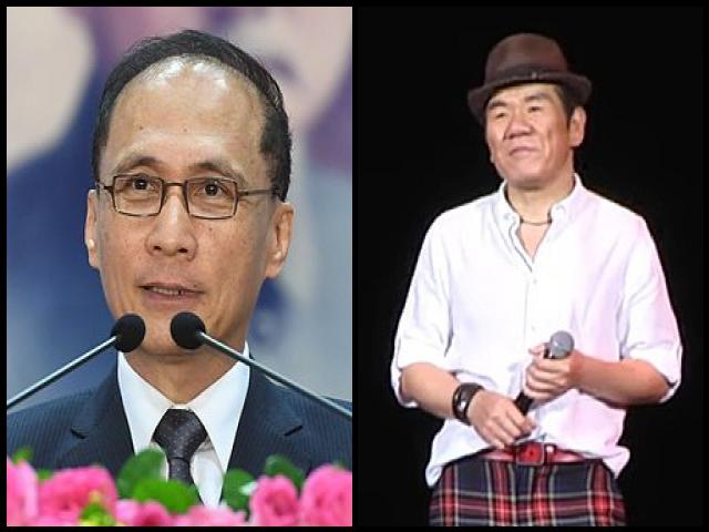 Famous People with surname Chuan