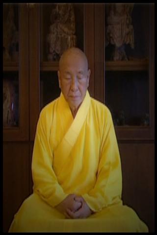 Famous People with surname Chueh