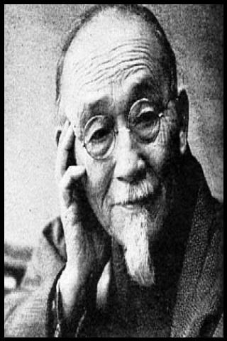 Famous People with surname Chuta