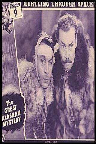 Famous People with surname Cording