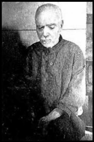 Famous People with surname Cove