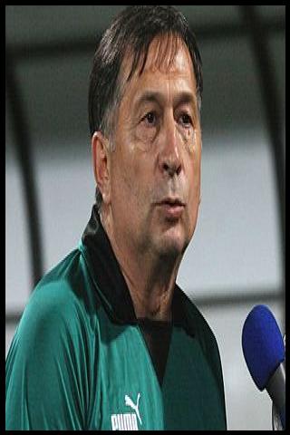 Famous People with surname Craciunescu