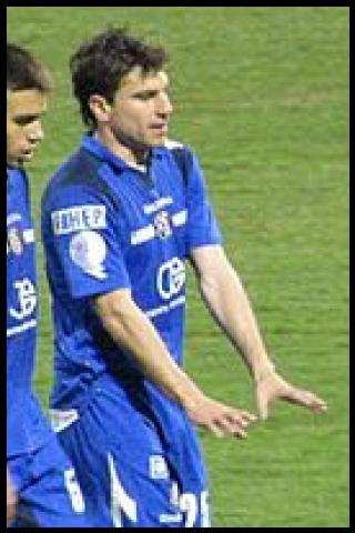 Famous People with surname Cufre