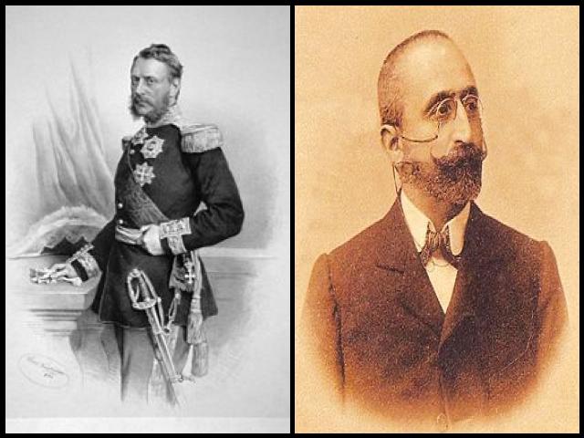 Famous People with surname Cuza