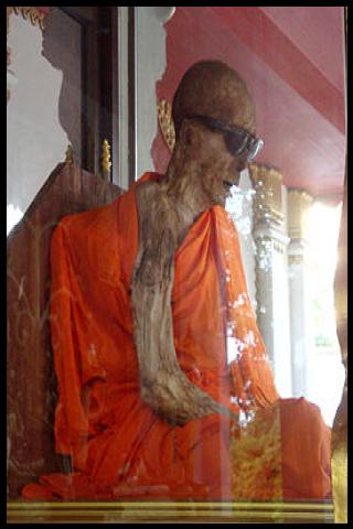 Famous People with surname Daeng