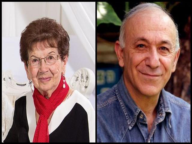 Famous People with surname Dagan