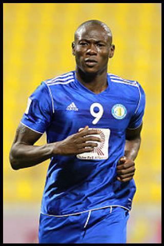 Famous People with surname Dagano