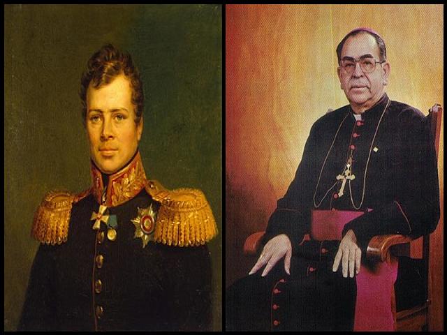 Famous People with surname Damas