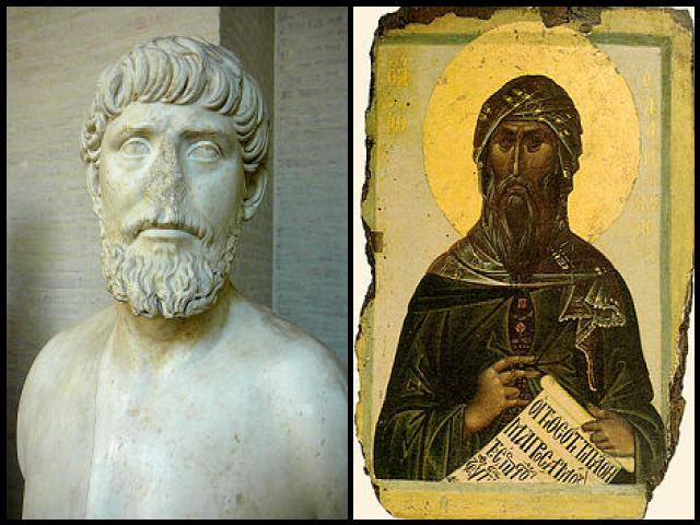 Famous People with surname Damascus