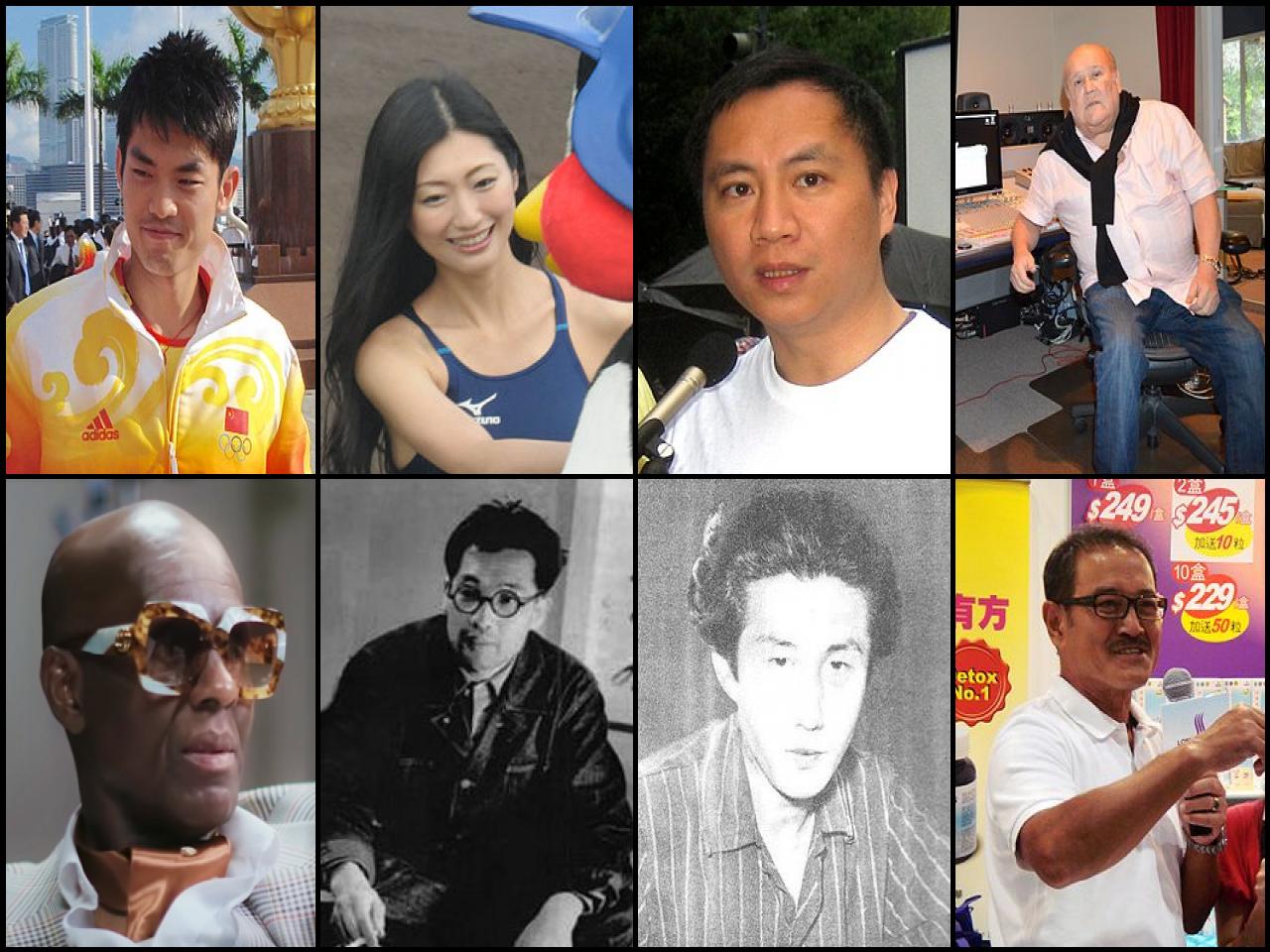 Famous People with surname Dan