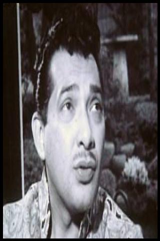 Famous People with surname Danao