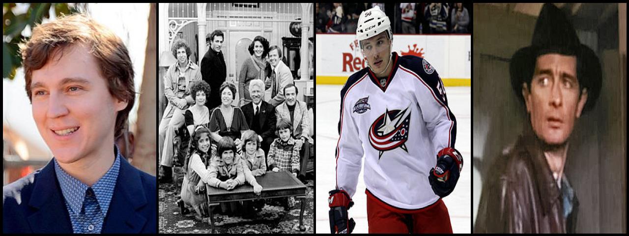 Famous People with surname Dano