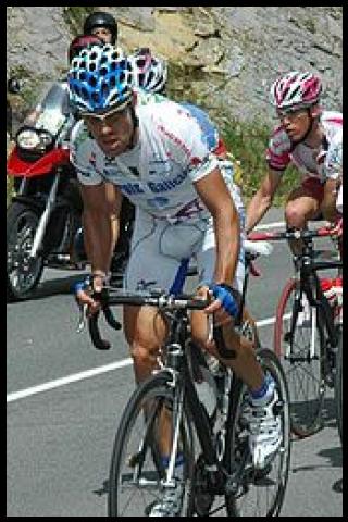 Famous People with surname Dapena