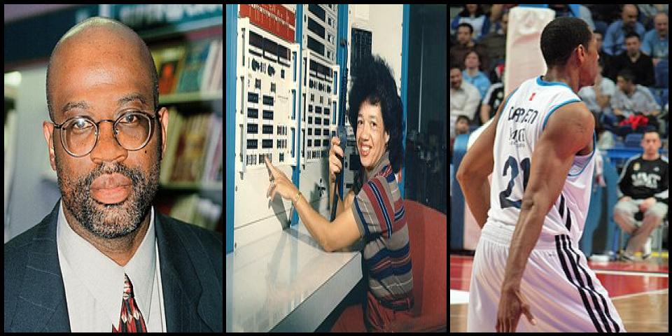 Famous People with surname Darden