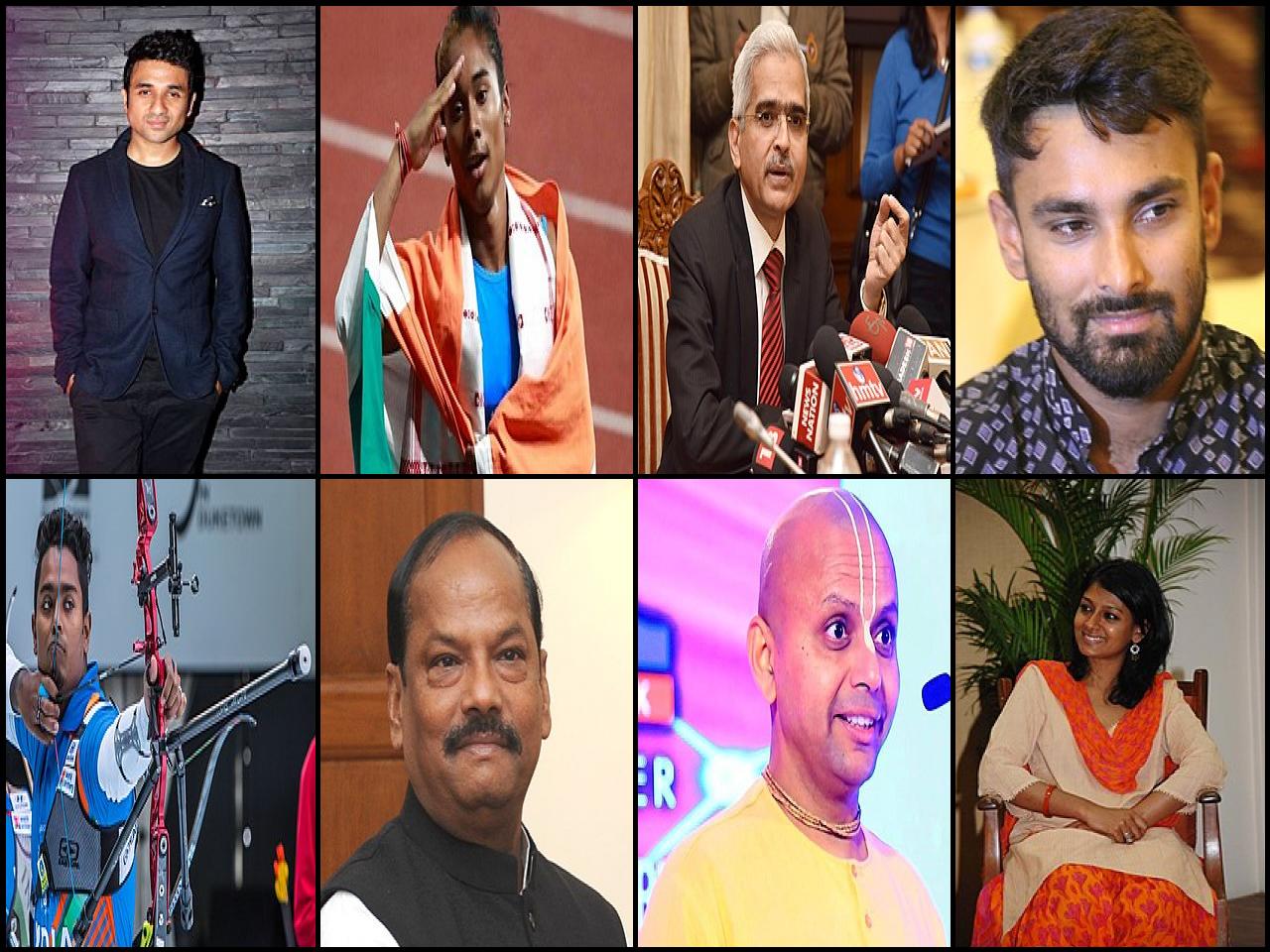 Famous People with surname Das