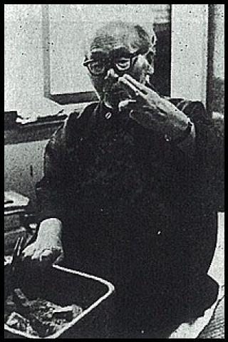 Famous People with surname Denchu