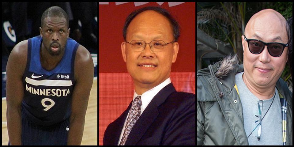 Famous People with surname Deng