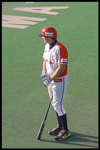 Famous People with surname Dening