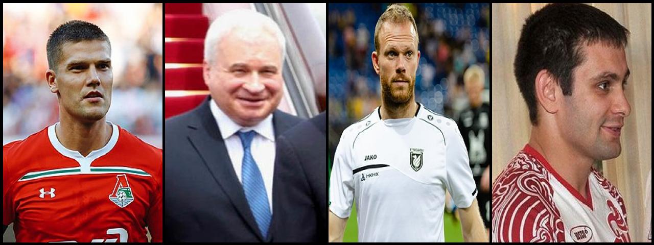 Famous People with surname Denisov