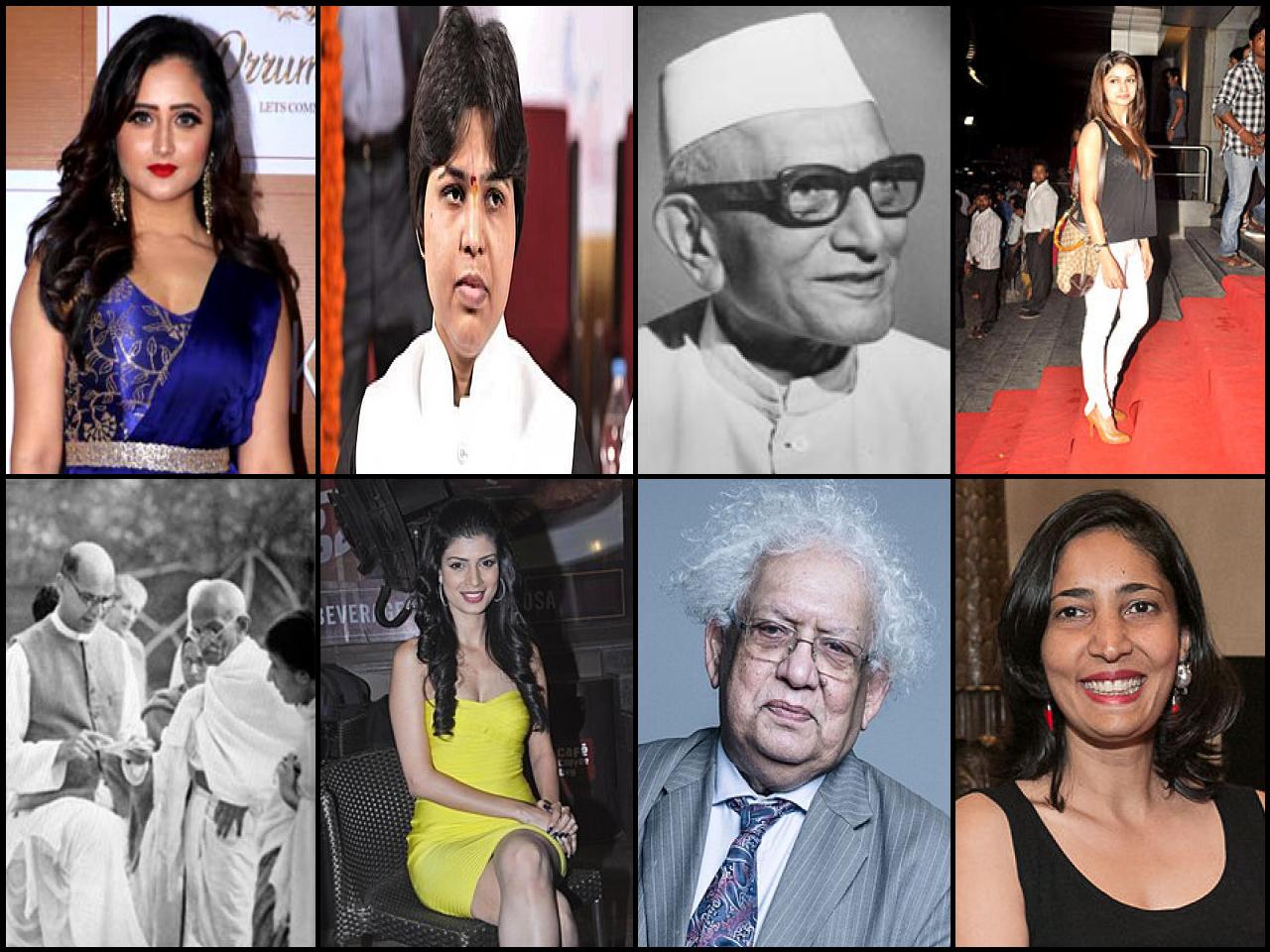 Famous People with surname Desai