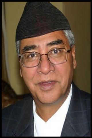 Famous People with surname Deuba