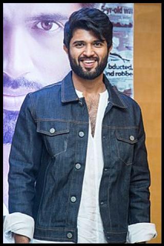 Famous People with surname Devarakonda