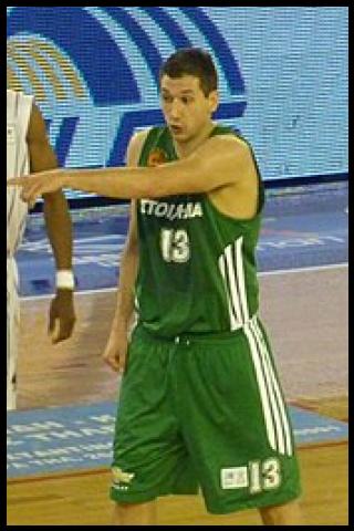 Famous People with surname Diamantidis