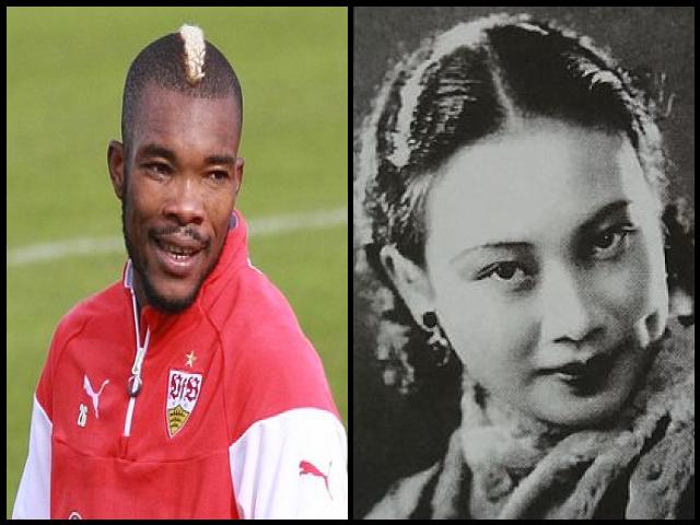 Famous People with surname Die