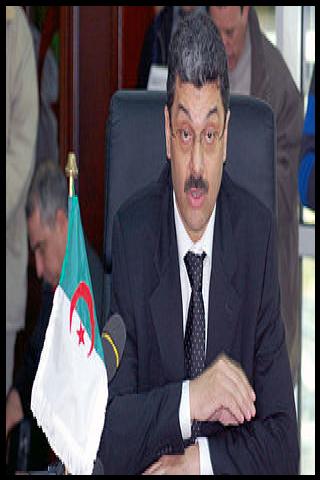 Famous People with surname Djoudi