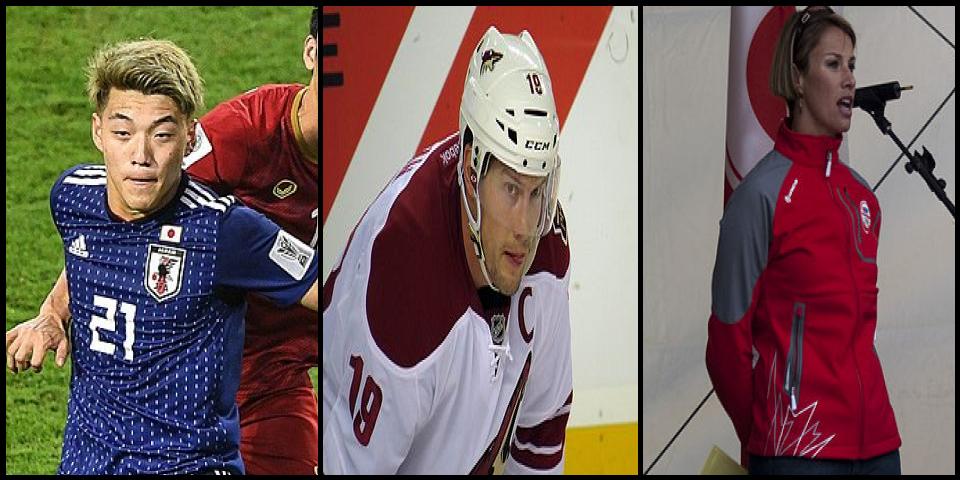 Famous People with surname Doan