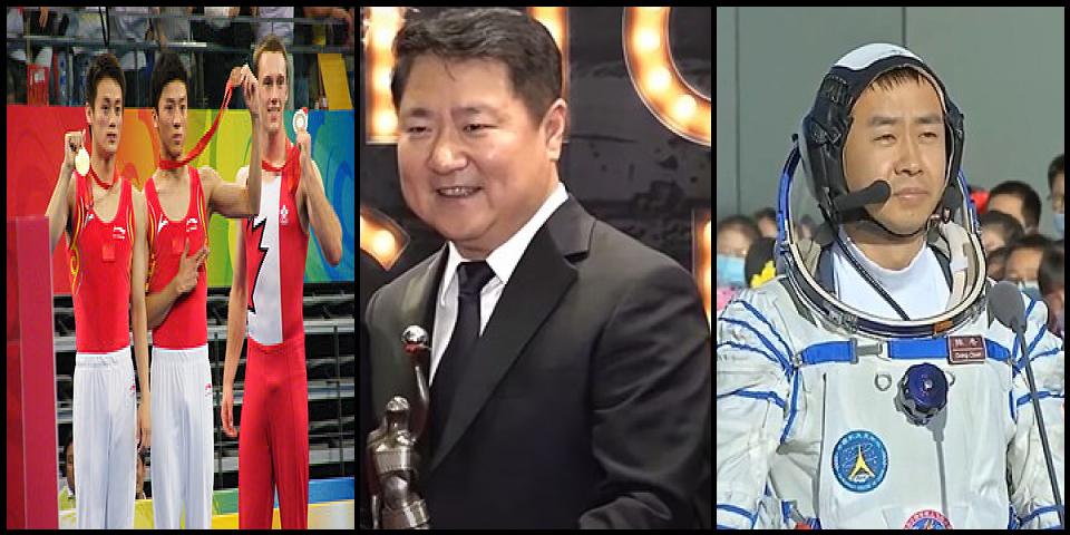 Famous People with surname Dong