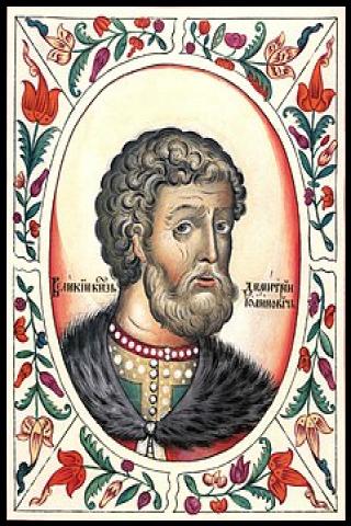 Famous People with surname Donskoy